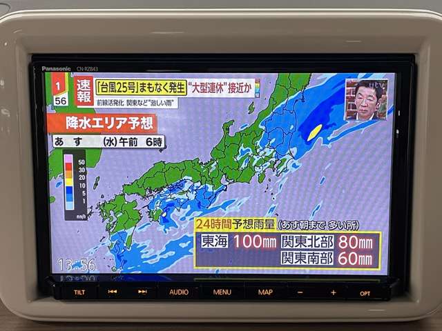 スズキ アルトラパン ６６０ Ｓ R1年 (近畿) 99