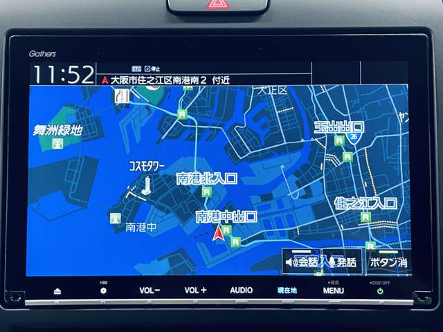 ホンダ フリード　ハイブリッド １．５ ハイブリッド ＥＸ R1年 (近畿) 99