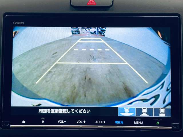 ホンダ フリード　ハイブリッド １．５ ハイブリッド ＥＸ R1年 (近畿) 99