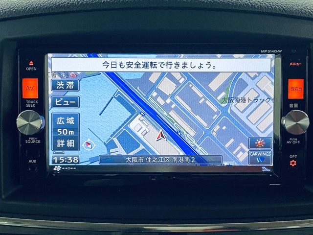 日産 エルグランド ２．５ ２５０ハイウェイスター H27年 (近畿) 99