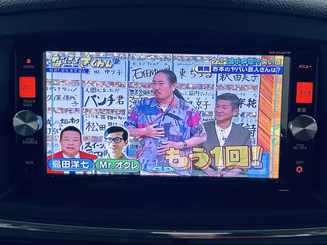 日産 エルグランド ２．５ ２５０ハイウェイスター H27年 (近畿) 99
