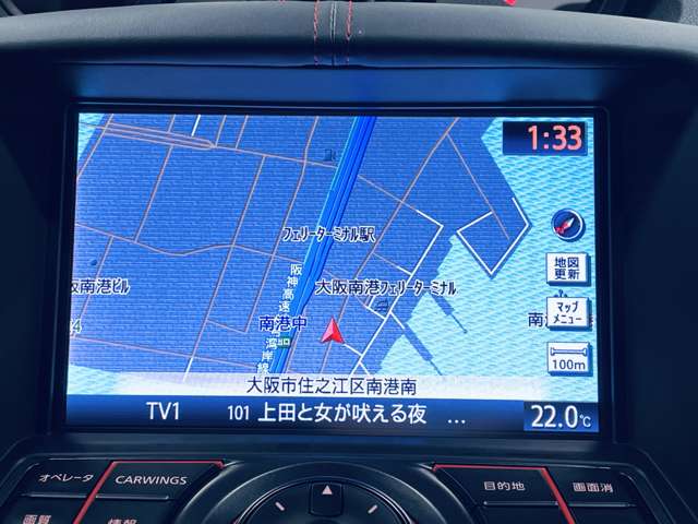 日産 フェアレディＺ ３．７ ＮＩＳＭＯ H29年 (近畿) 99