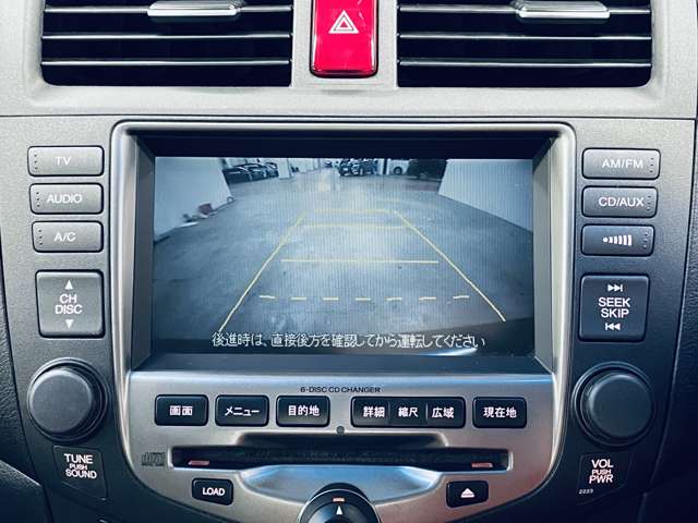 ホンダ アコード ２．０ ユーロＲ H20年 (近畿) 99