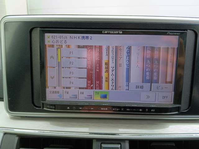 ダイハツ キャスト　スタイル スタイル ６６０ Ｇターボ プライムコレクション ＳＡＩＩ H29年 (近畿) 99