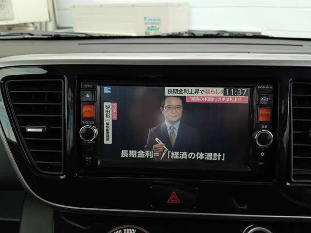 日産 デイズ　ルークス ６６０ ハイウェイスターＸ Ｇパッケージ H27年 (近畿) 99