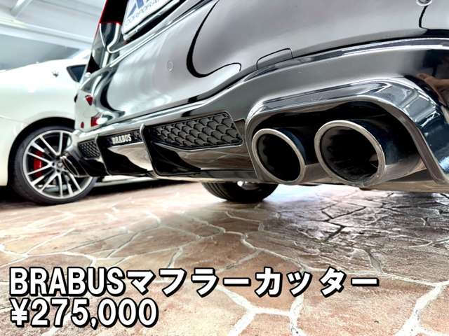 メルセデスベンツ Ｓクラス Ｓ５００ ４マチック ロング ＡＭＧライン （ＩＳＧ搭載モデル） ４ＷＤ R3年 () 99
