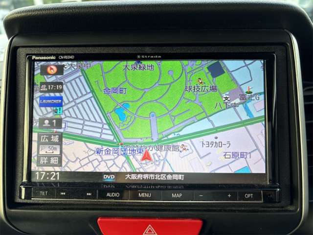 ホンダ Ｎ　ＢＯＸ ６６０ Ｇ Ｌパッケージ H29年 () 99