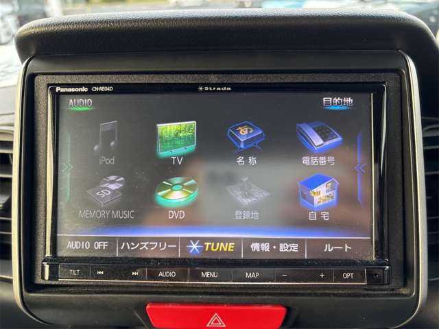 ホンダ Ｎ　ＢＯＸ ６６０ Ｇ Ｌパッケージ H29年 () 99