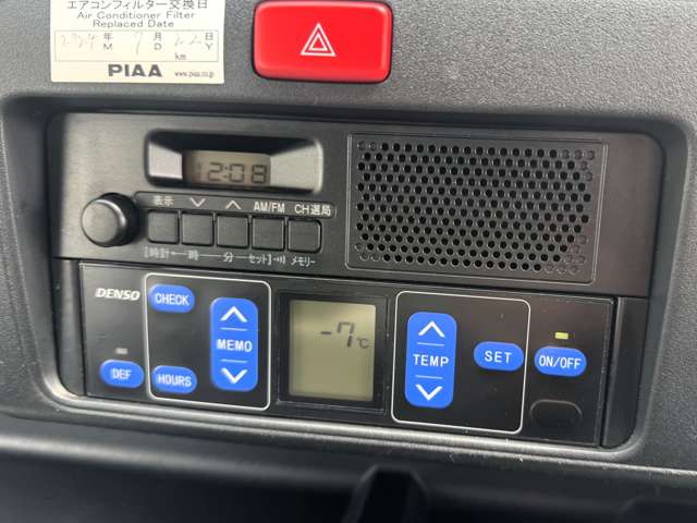 ダイハツ ハイゼットトラック ６６０ カラーアルミ中温冷凍車 ハイルーフ H30年 () 99