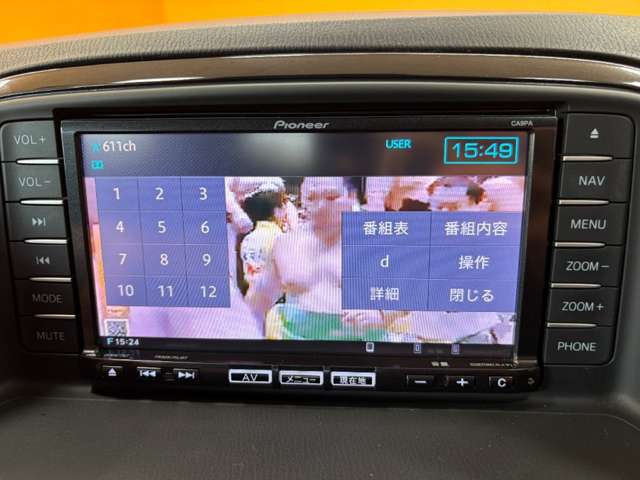 マツダ ＣＸ−５ ２．０ ２０Ｓ H25年 () 99