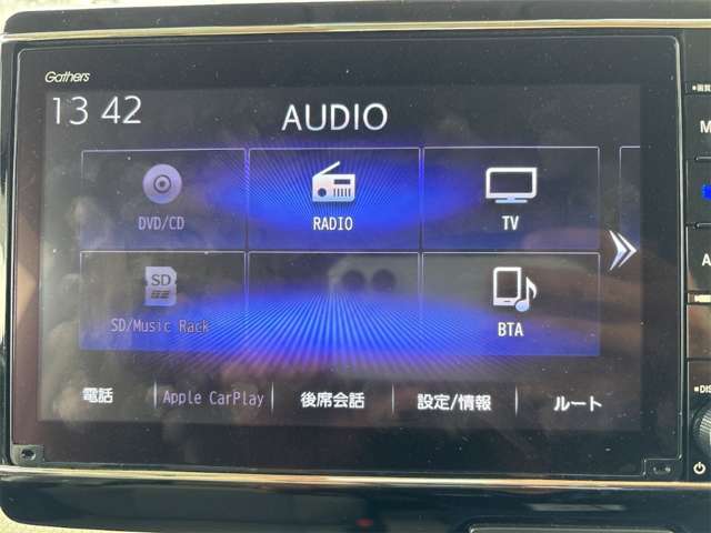 ホンダ Ｎ　ＢＯＸ ６６０ Ｌ R3年 (四国) 99