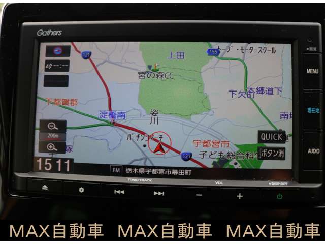 ホンダ Ｎ−ＯＮＥ ６６０ ＲＳ R2年 (関東) 99