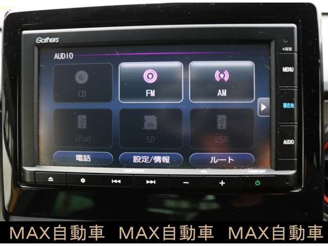 ホンダ Ｎ−ＯＮＥ ６６０ ＲＳ R2年 (関東) 99