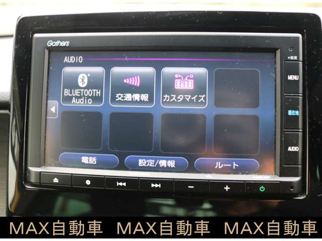 ホンダ Ｎ−ＯＮＥ ６６０ ＲＳ R2年 (関東) 99