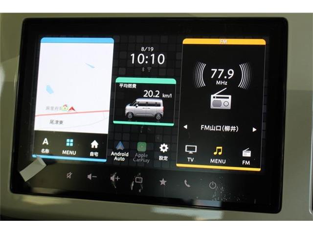 スズキ ワゴンＲ　スマイル ６６０ クリームコーデ R7年 (中国) 99