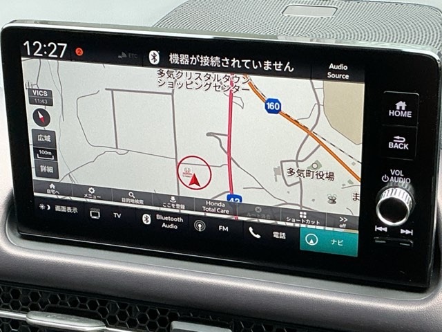 ホンダ ＺＲ－Ｖ ２．０ Ｅ：ＨＥＶ Ｚ R6年 (近畿) 99