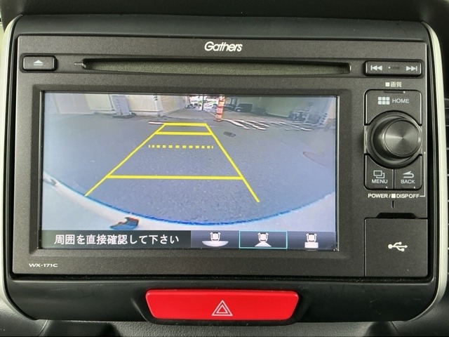 ホンダ Ｎ　ＢＯＸ ６６０ Ｇ ＳＳパッケージ H29年 (近畿) 99