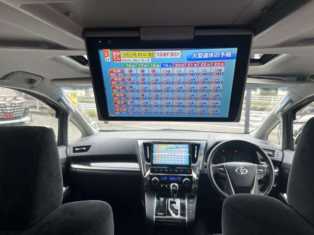 トヨタ ヴェルファイア ２．５ Ｚ Ａエディション R1年 (関東) 99