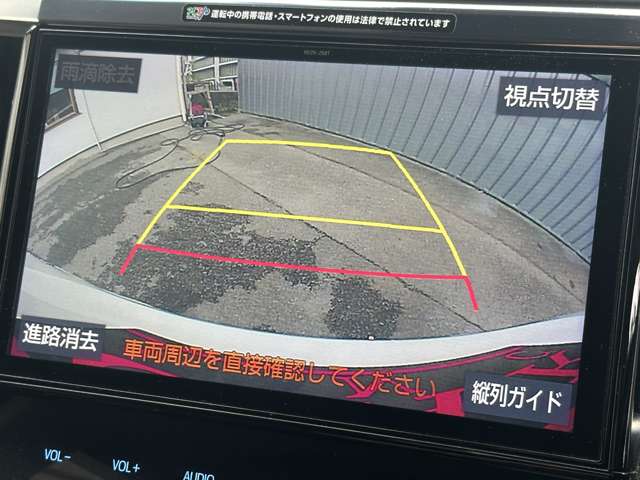 トヨタ ヴェルファイア ２．５ Ｚ Ａエディション R1年 (関東) 99