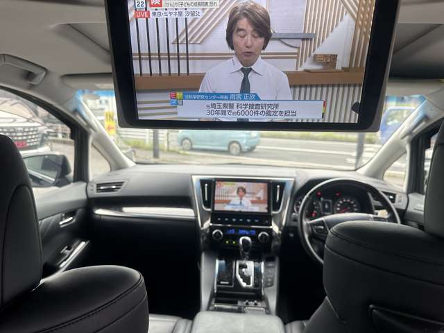 トヨタ アルファード ２．５ Ｓ Ｃパッケージ R1年 (関東) 99