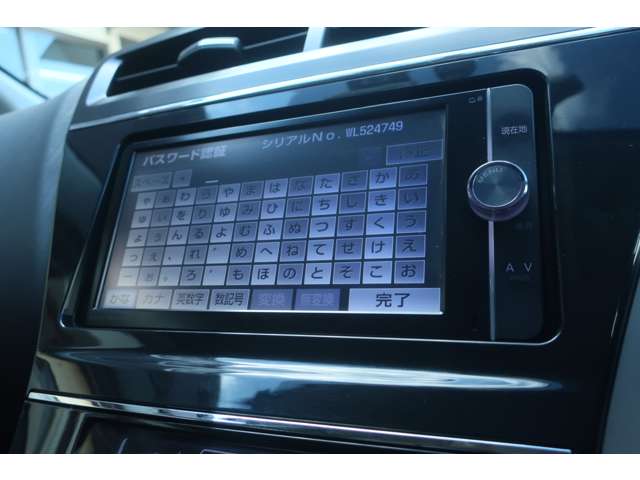 トヨタ プリウスΑ １．８ Ｓ ツーリングセレクション H27年 (関東) 99