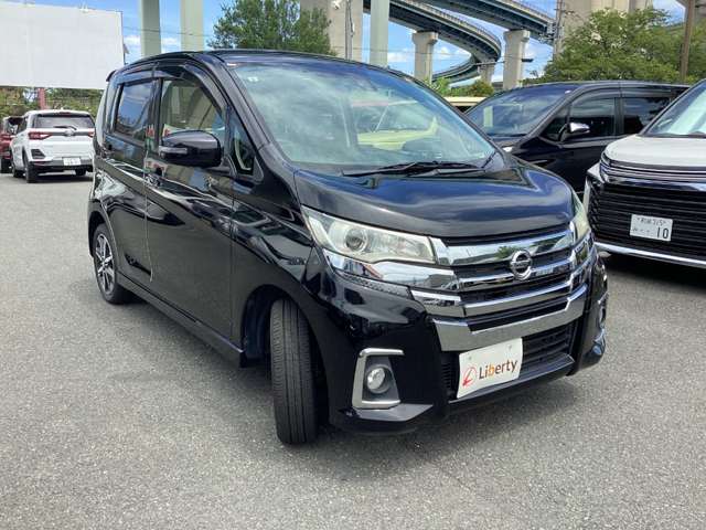 日産 デイズ ６６０ ハイウェイスターＧターボ H29年 (近畿) 99