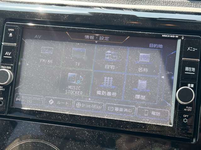 日産 デイズ ６６０ Ｘ H30年 (近畿) 99