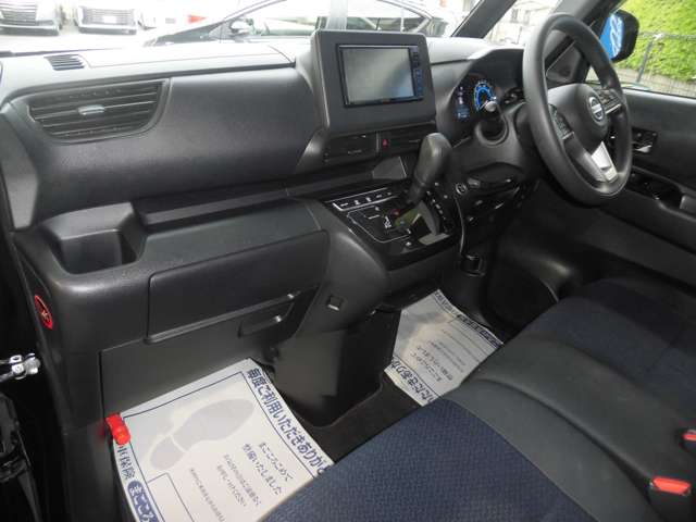 日産 ルークス ６６０ ハイウェイスターＸ プロパイロット エディション R3年 (東海) 99