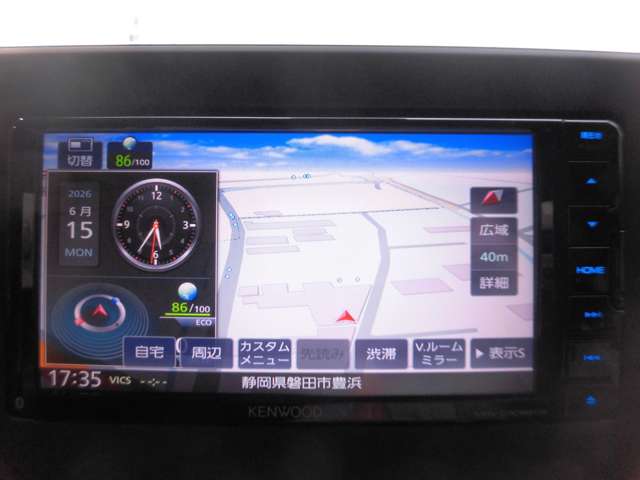 日産 ルークス ６６０ ハイウェイスターＸ プロパイロット エディション R3年 (東海) 99