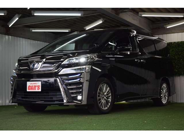トヨタ ヴェルファイア　ハイブリッド ハイブリッド ２．５ ＺＲ Ｅ－ＦＯＵＲ ４ＷＤ R1年 (北海道) 99