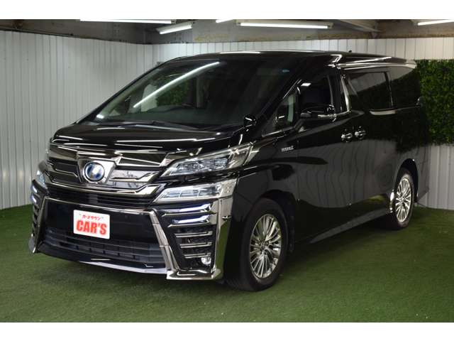 トヨタ ヴェルファイア　ハイブリッド ハイブリッド ２．５ ＺＲ Ｅ－ＦＯＵＲ ４ＷＤ R1年 (北海道) 99