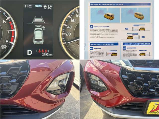 スズキ フロンクス １．５ ４ＷＤ R8年 () 99