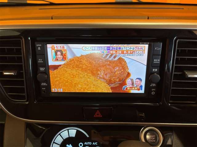 日産 デイズ　ルークス ６６０ Ｘ H30年 (近畿) 99