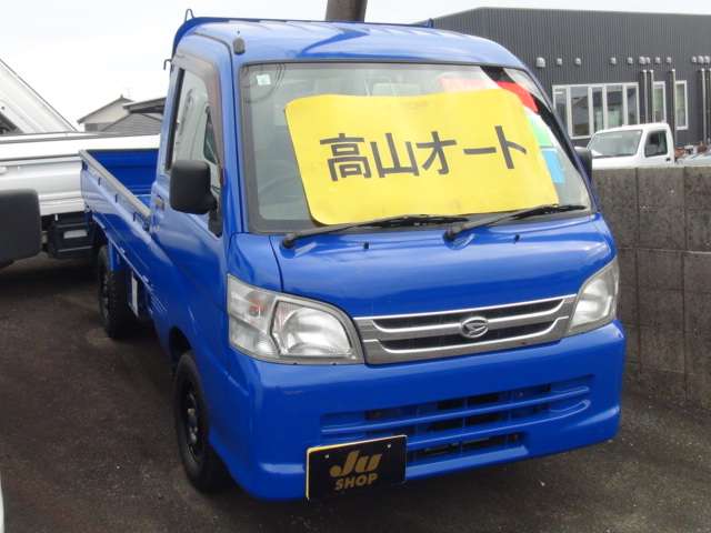 ダイハツ ハイゼットトラック ６６０ エアコン・パワステスペシャル ３方開 ４ＷＤ H26年 () 99