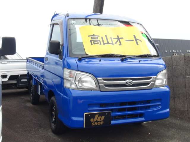 ダイハツ ハイゼットトラック ６６０ エアコン・パワステスペシャル ３方開 ４ＷＤ H26年 () 99