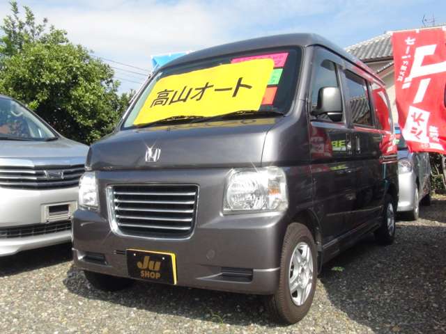 ホンダ バモスホビオ ６６０ プロ ４ＷＤ H26年 () 99