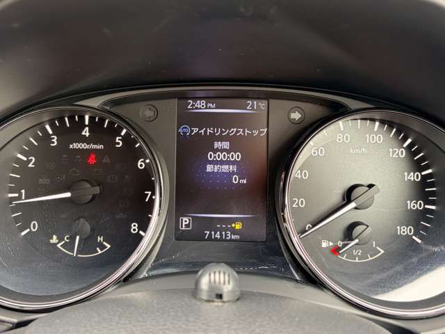 日産 エクストレイル ２．０ ２０ＸＩ エクストリーマーＸ ２列車 ４ＷＤ R1年 () 99