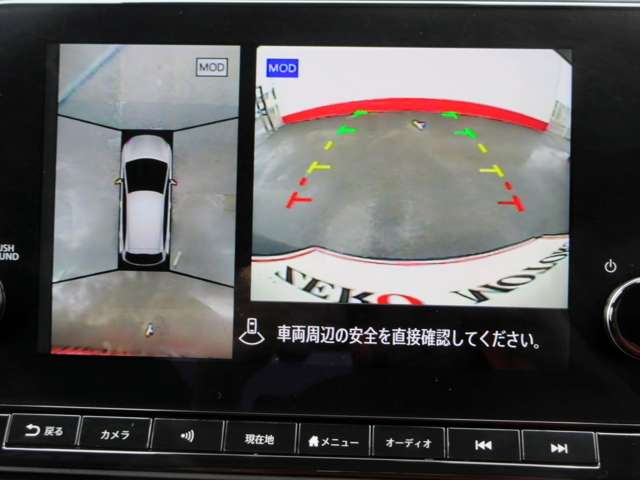 日産 ノート １．２ ＡＵＴＥＣＨ R3年 () 99