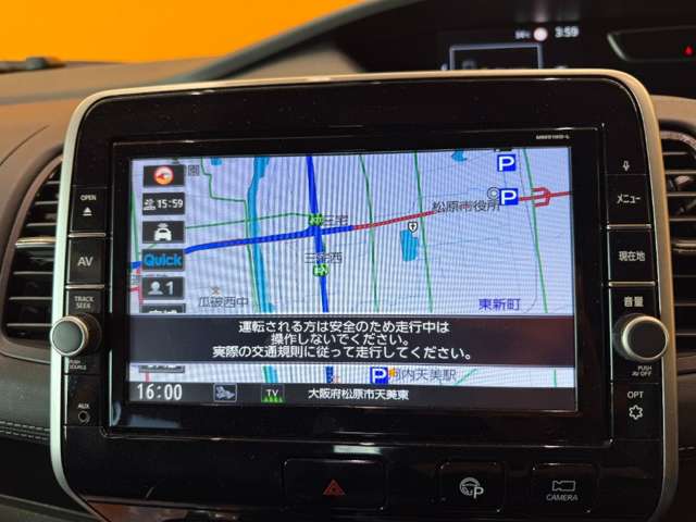 日産 セレナ ２．０ ハイウェイスター ＶセレクションＩＩ R1年 (近畿) 99