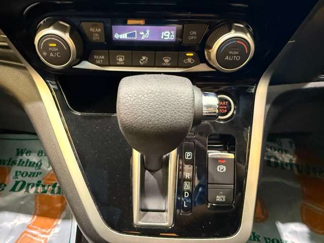 日産 セレナ ２．０ ハイウェイスター ＶセレクションＩＩ R1年 (近畿) 99