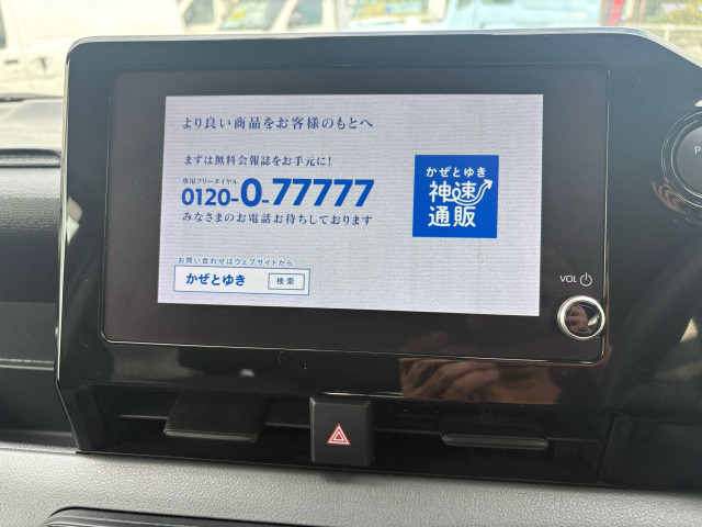 トヨタ ノア １．８ ハイブリッド Ｘ Ｅ－ＦＯＵＲ ４ＷＤ R6年 () 99