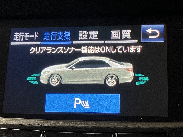 トヨタ クラウン　ハイブリッド ハイブリッド ２．５ Ｓ H28年 () 99