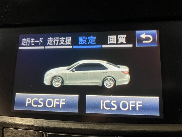 トヨタ クラウン　ハイブリッド ハイブリッド ２．５ Ｓ H28年 () 99