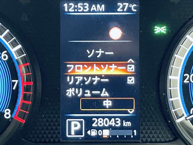 日産 ルークス ６６０ ハイウェイスターＧターボ プロパイロット エディション R4年 (近畿) 99
