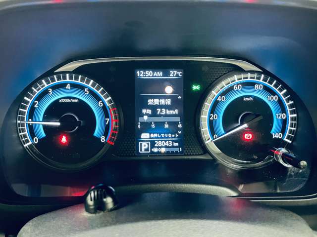 日産 ルークス ６６０ ハイウェイスターＧターボ プロパイロット エディション R4年 (近畿) 99