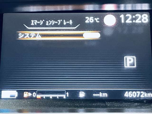 日産 セレナ １．２ Ｅ－ＰＯＷＥＲ ハイウェイスター Ｖ R4年 (近畿) 99