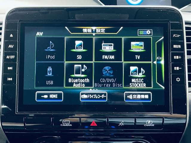 日産 セレナ １．２ Ｅ－ＰＯＷＥＲ ハイウェイスター Ｖ R4年 (近畿) 99