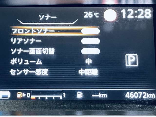 日産 セレナ １．２ Ｅ－ＰＯＷＥＲ ハイウェイスター Ｖ R4年 (近畿) 99