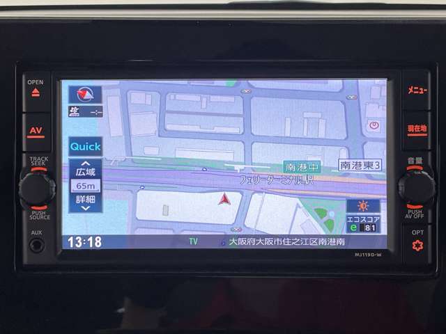 日産 デイズ ６６０ ハイウェイスターＸ R1年 (近畿) 99