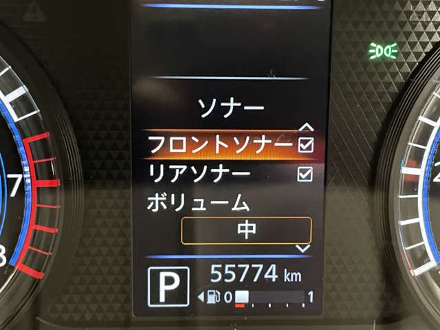 日産 デイズ ６６０ ハイウェイスターＸ R1年 (近畿) 99